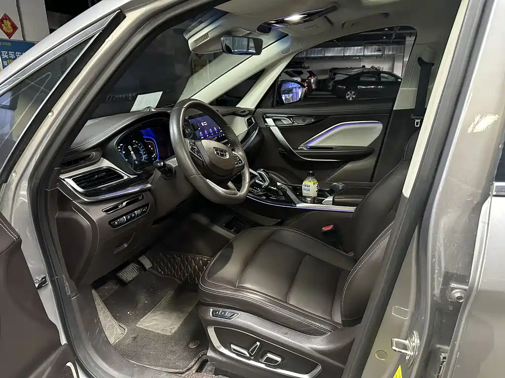 Geely Jia Ji 2020