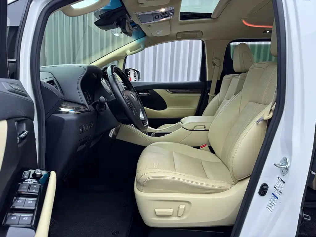 Toyota Alphard 2020 — фото 10