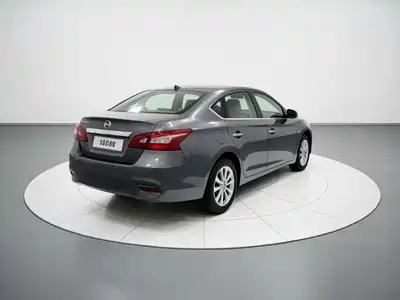Nissan Sylphy 2024
