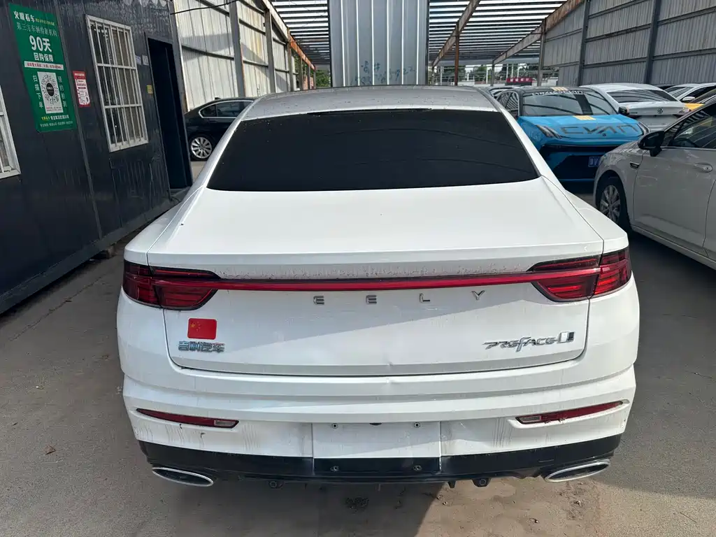 Geely Xingrui 2022 — фото 10