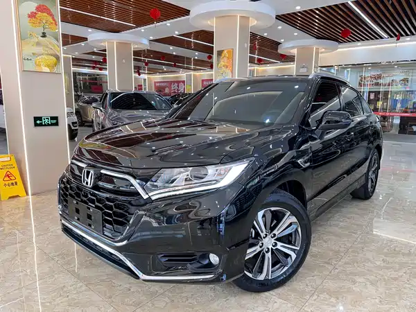 Honda UR-V 2020