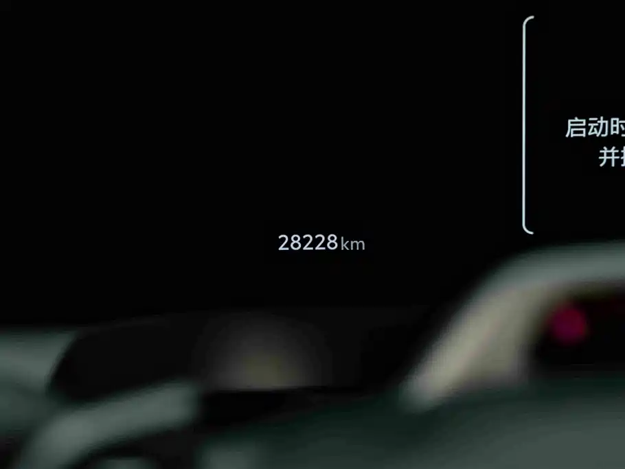 Toyota Alphard 2024 — фото 11