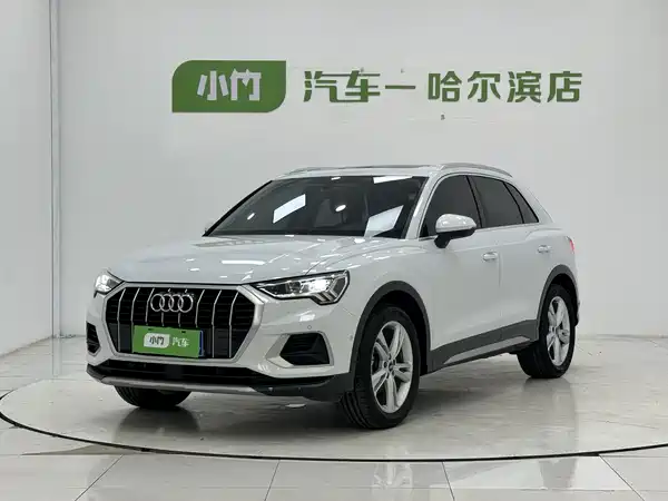 Audi Q3 2022