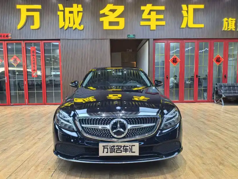 Mercedes-Benz C-Class 2019