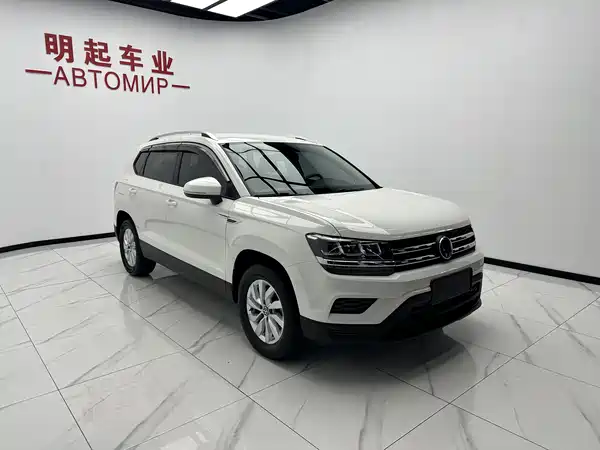 Volkswagen Tharu 2022