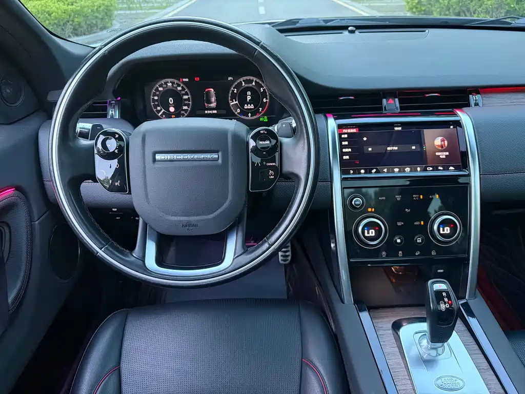 Land Rover Discovery Sport 2020 — фото 8