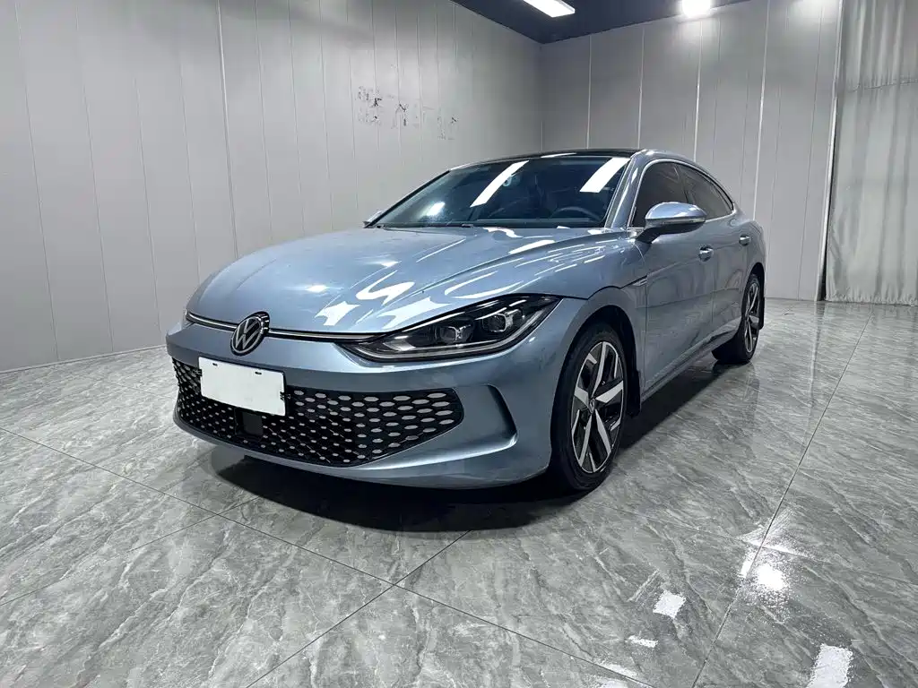 Volkswagen Lamando 2023