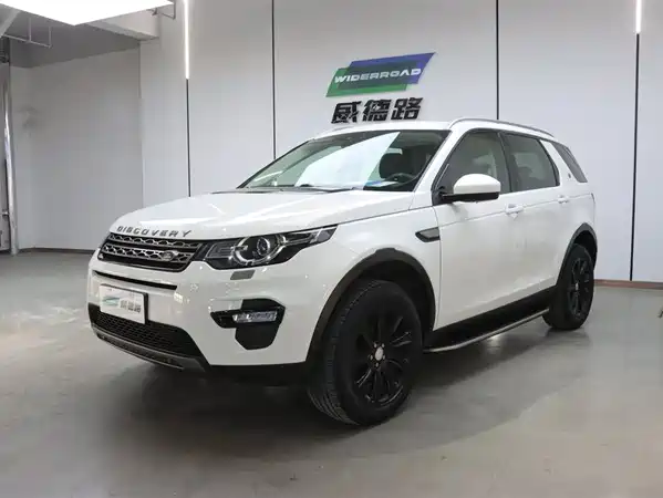 Land Rover Discovery Sport 2019