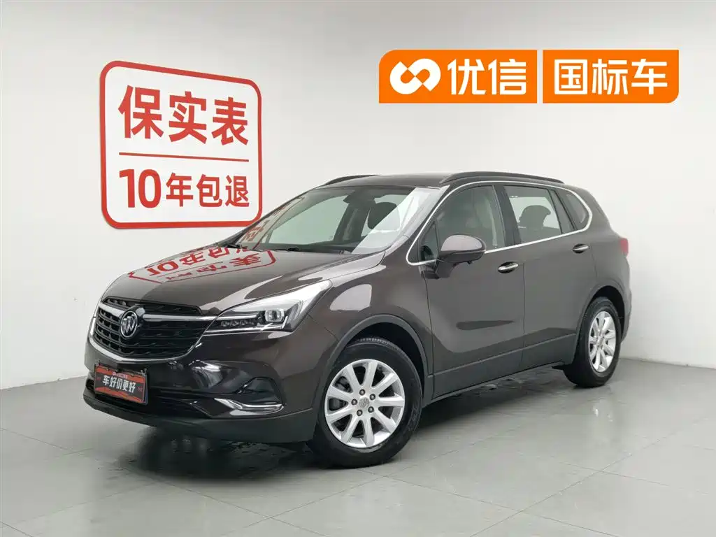 Buick Envision Plus 2020 — фото 1