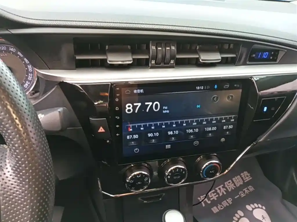 Toyota Corolla 2015 — фото 13