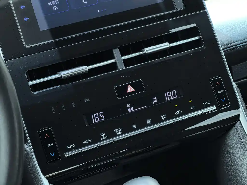 Toyota Avalon 2024 — фото 13