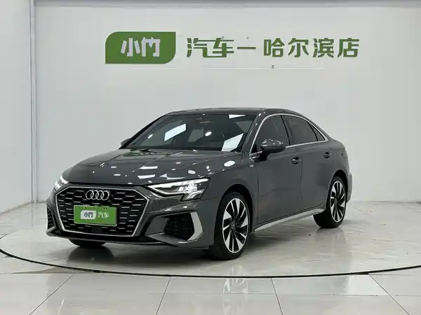 Audi A3 2023