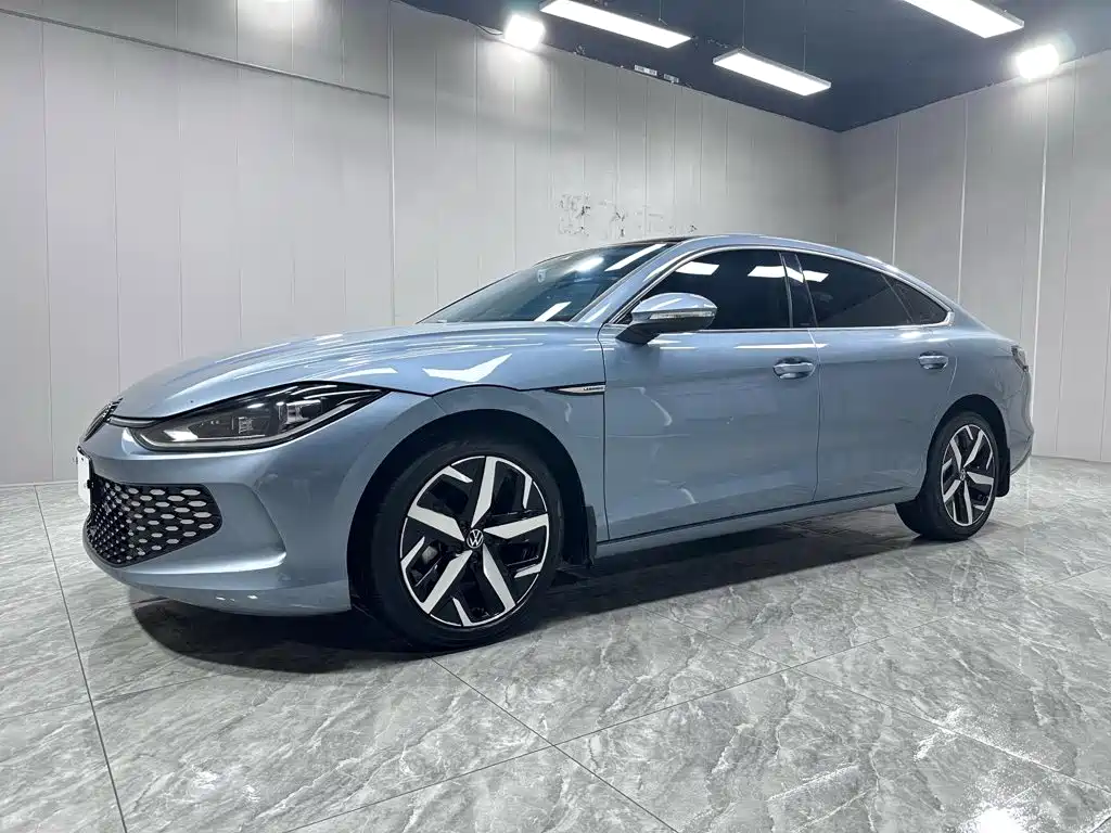 Volkswagen Lamando 2023