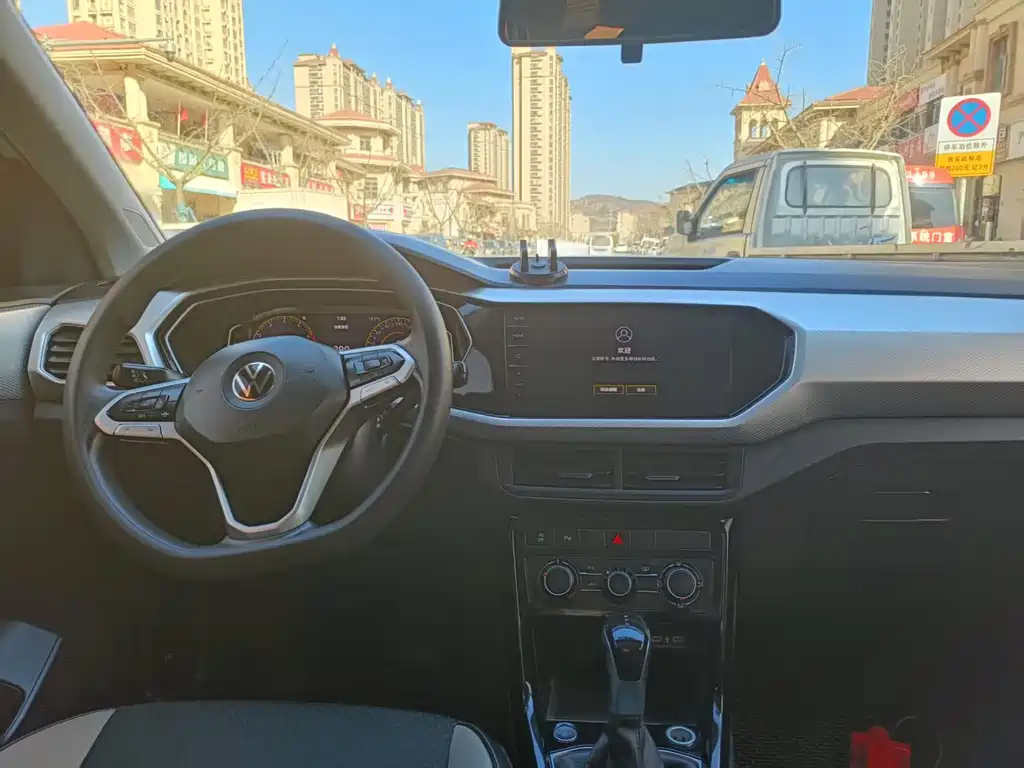 Volkswagen Tacqua 2023