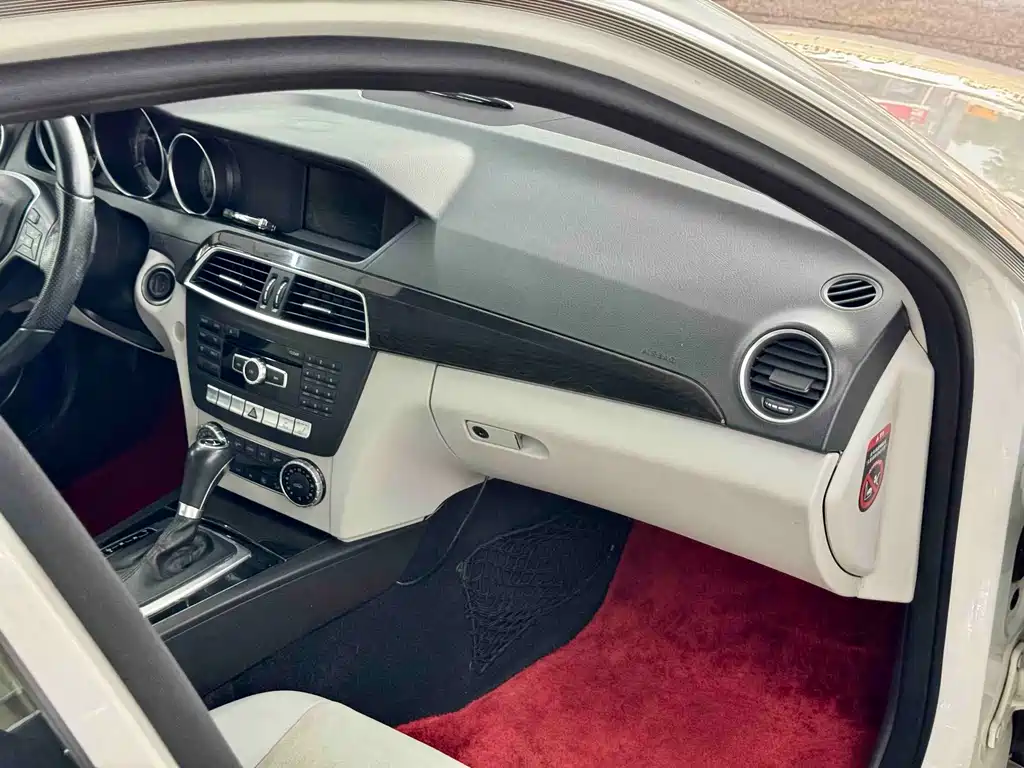 Mercedes-Benz C-Class 2014 — фото 10