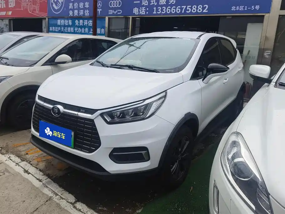 BYD Yuan EV 2019