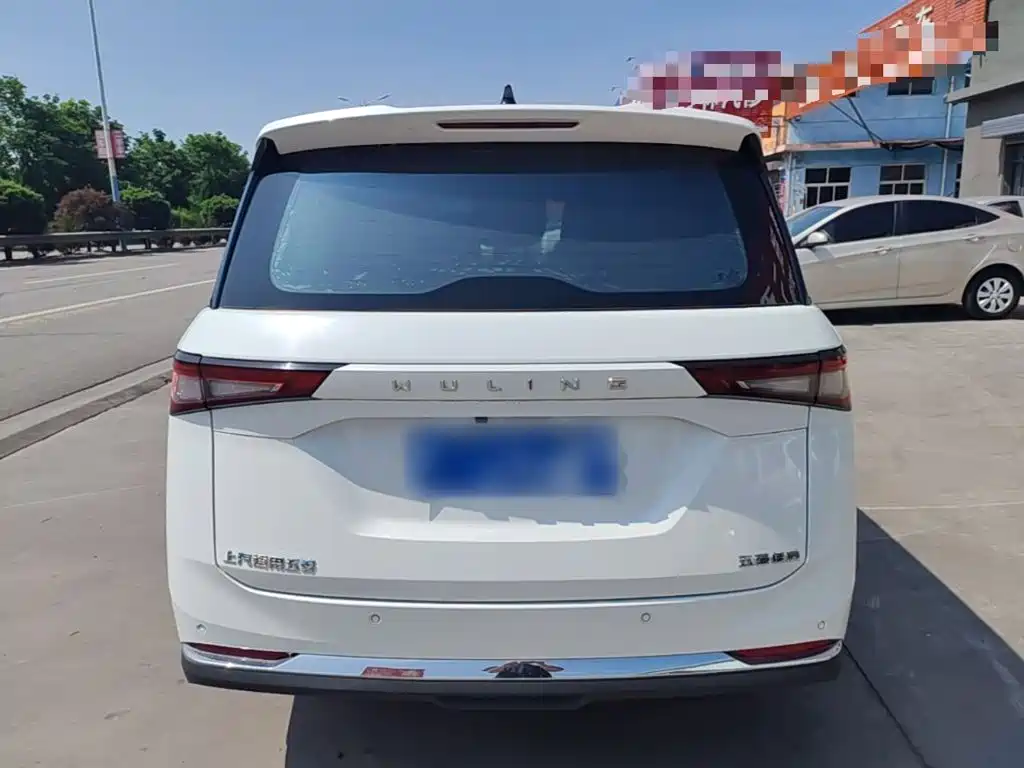 Wuling Jiachen 2023