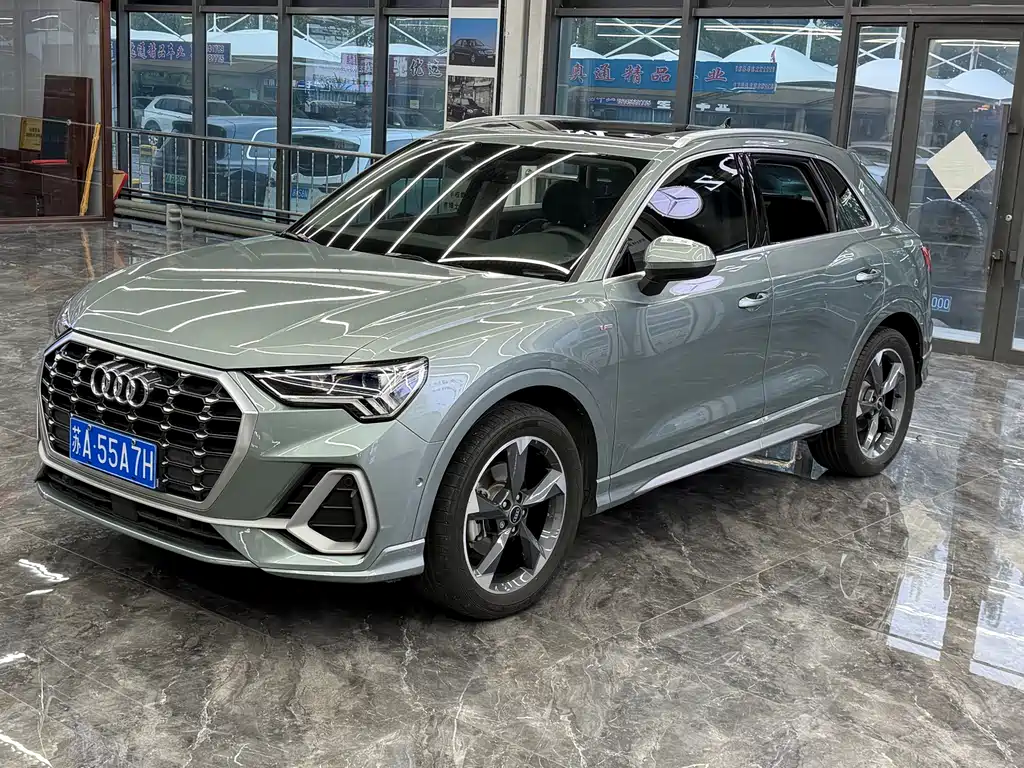 Audi Q3 2022
