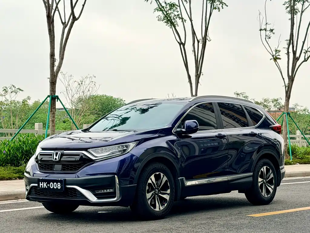 Honda CR-V 2020 — фото 1