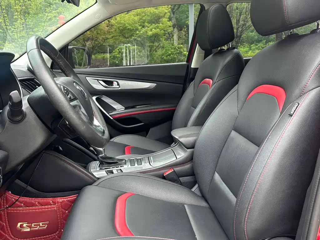 Changan CS55 2019