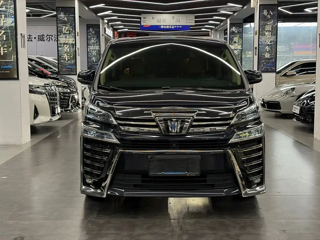 Toyota Vellfire 2021