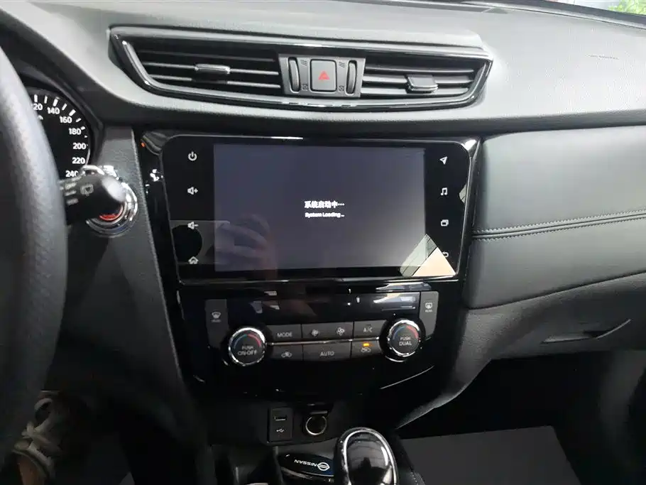 Nissan X-Trail 2019 — фото 13