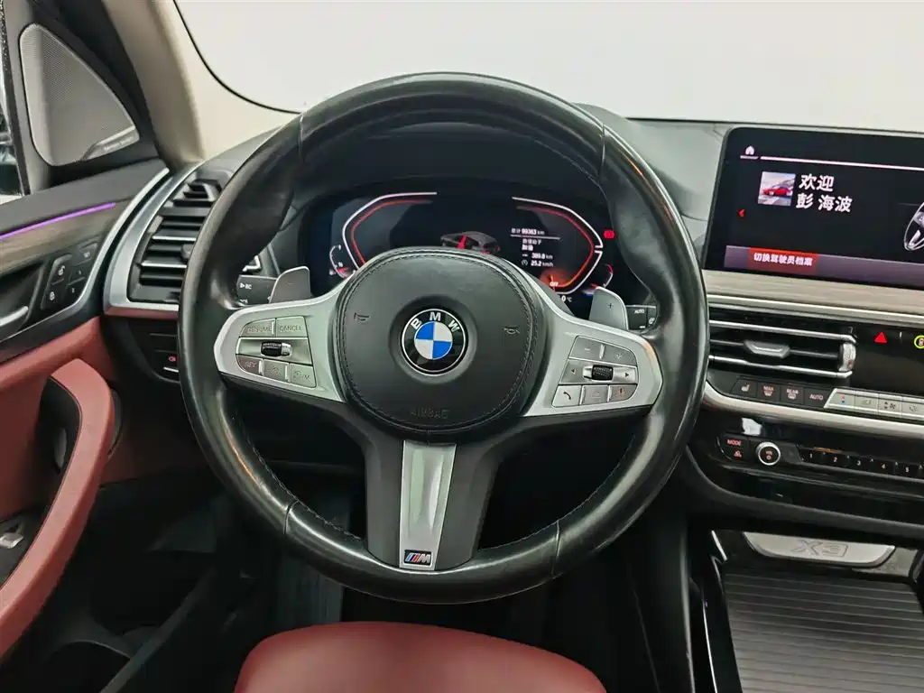 BMW X3 2023 — фото 11