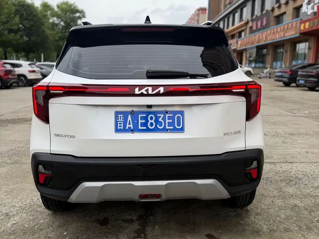 Kia Seltos 2023