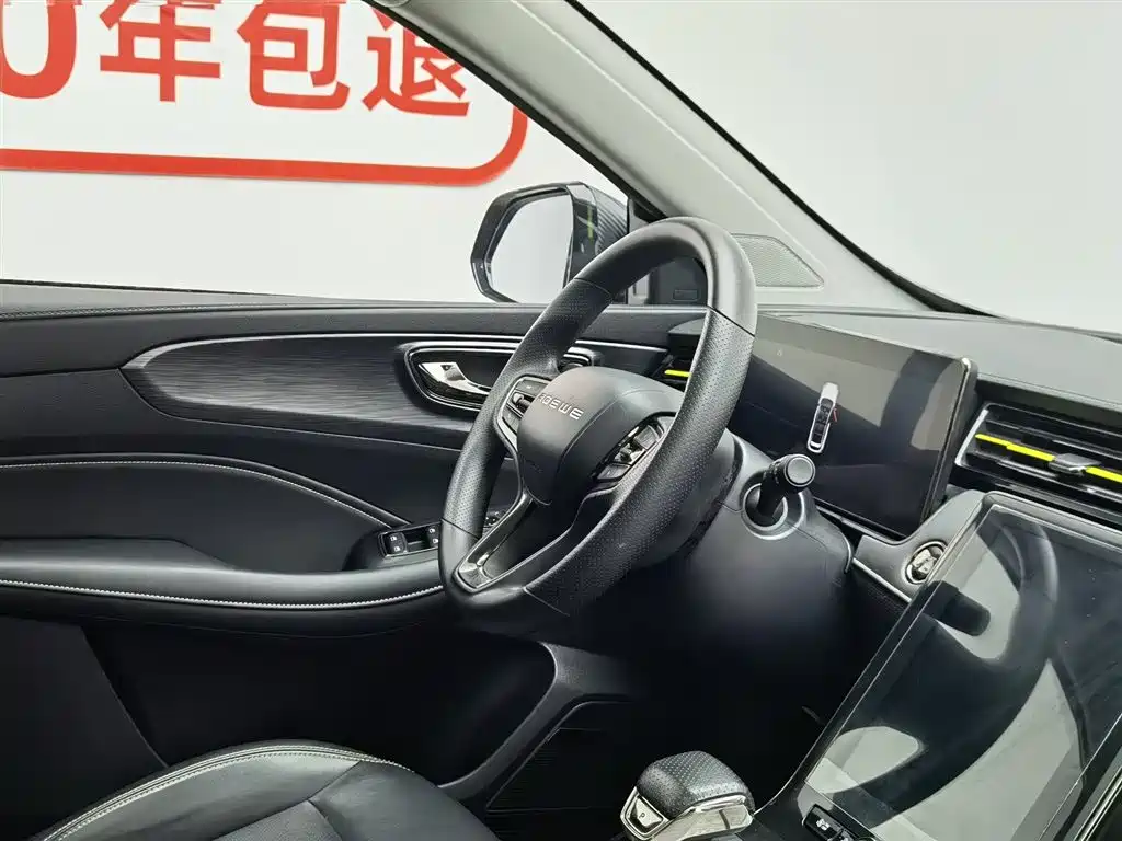Roewe RX5 2022 — фото 22