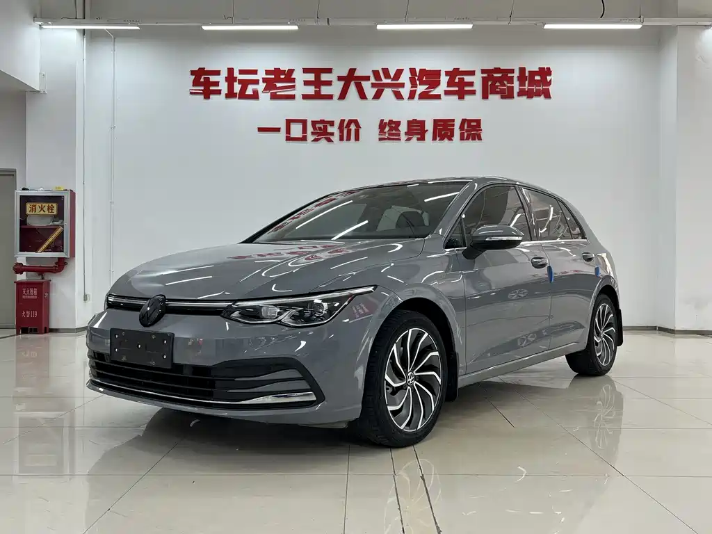 Volkswagen Golf 2021