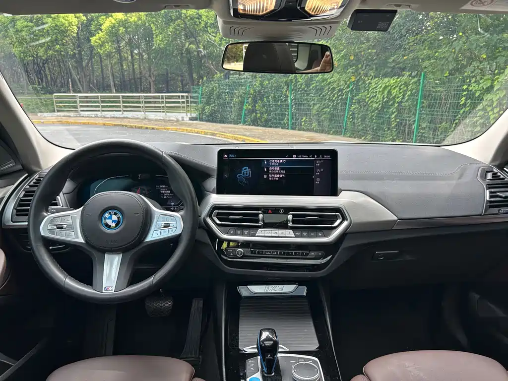 BMW iX3 2022 — фото 10