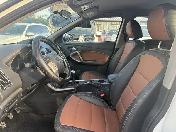 Haima S5 2014
