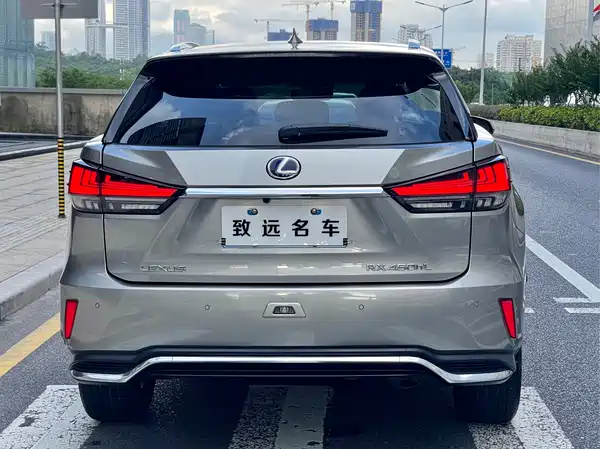 Lexus RX 2020