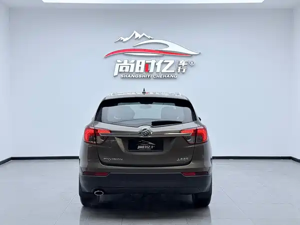 Buick Envision Plus 2016