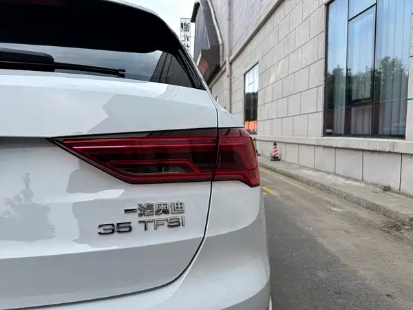 Audi Q3 2022
