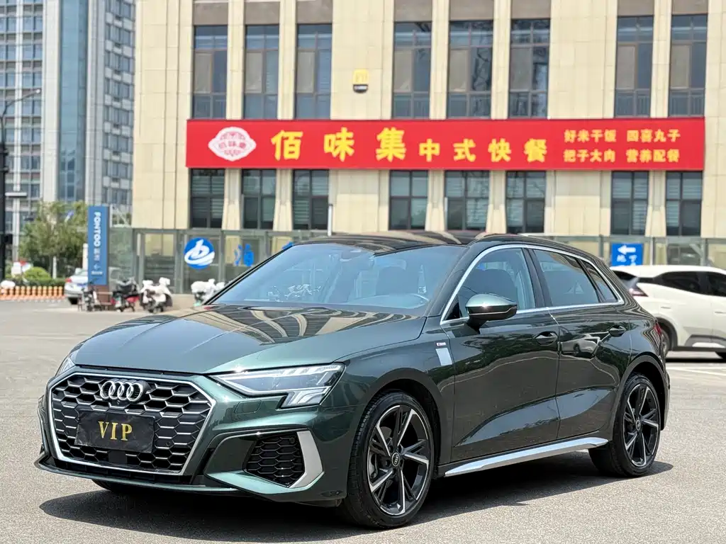 Audi A3 2023