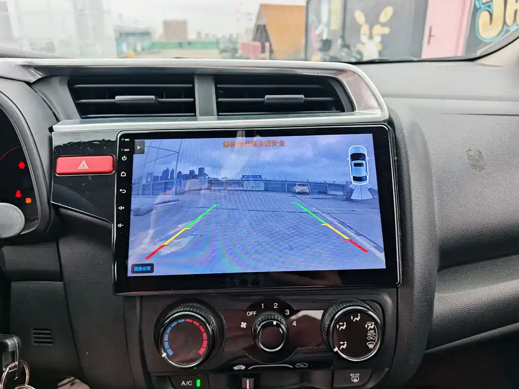Honda Fit 2014 — фото 14