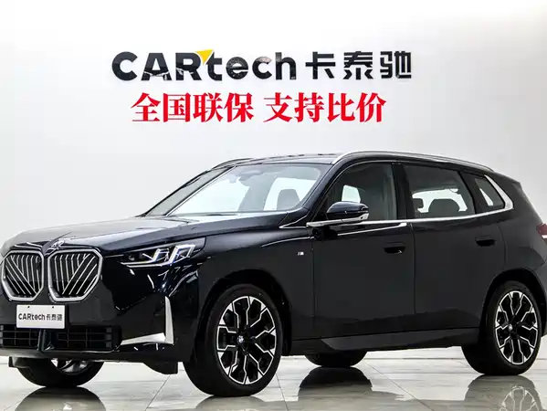 BMW X3 2025