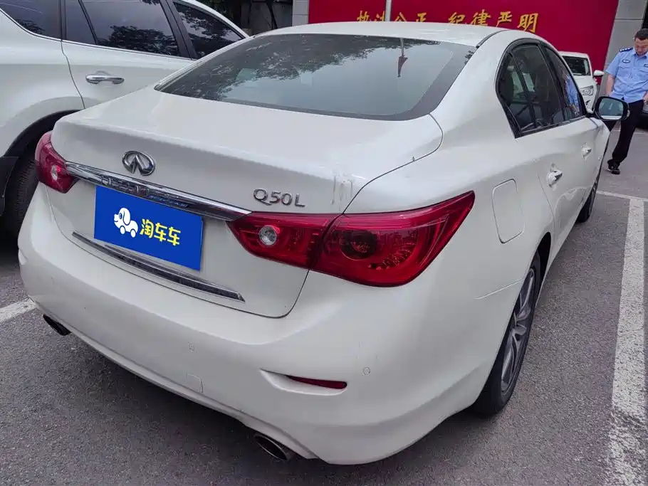 Infiniti Q50L 2015