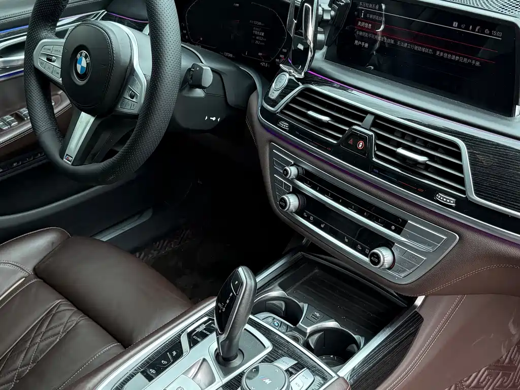 BMW 7 Series 2021 — фото 5