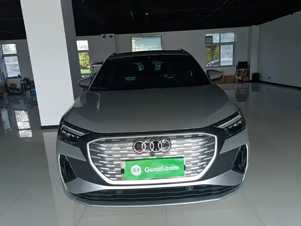 Audi Q4 E-Tron 2023