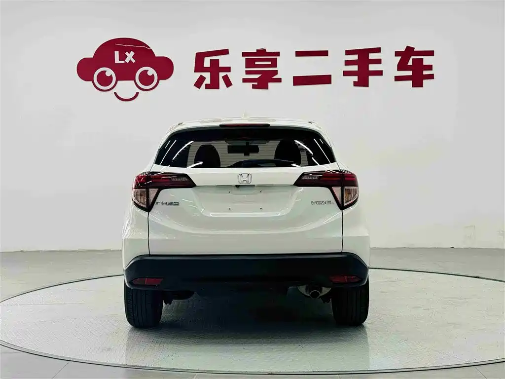Honda Vezel 2017