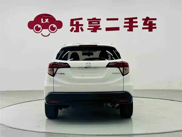 Honda Vezel 2017