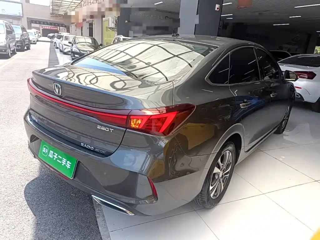 Changan Escape 2023