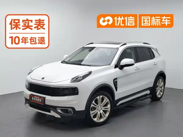 Lynk & Co 01 2018