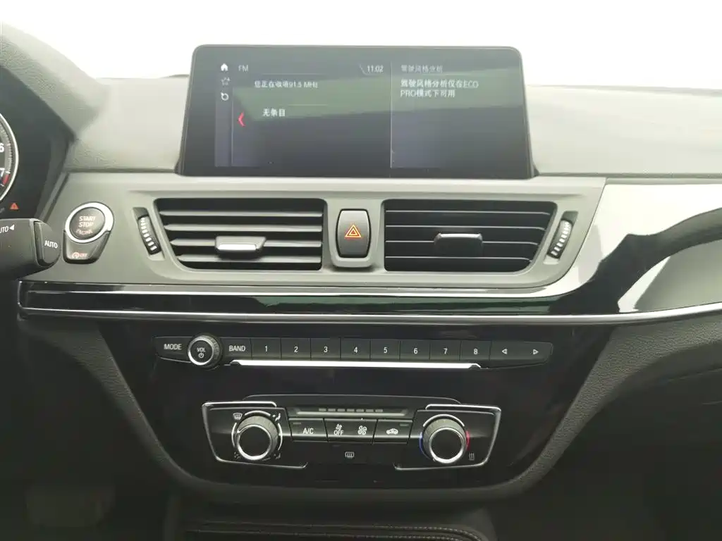 BMW 1 Series 2019 — фото 12