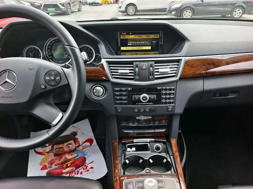 Mercedes-Benz E-Class 2012 — фото 12