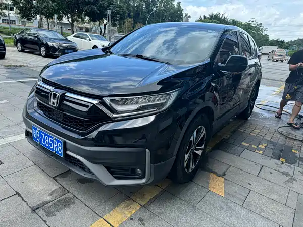 Honda CR-V 2021
