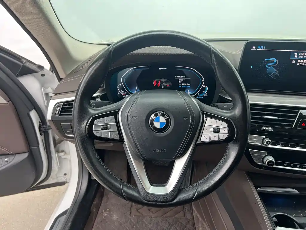 BMW 5 Series New Energy 2021 — фото 16