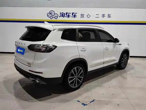 Chery Tiggo 8 PLUS 2022